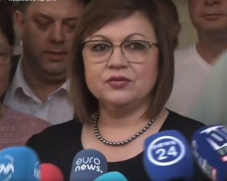 Нинова: Асен Василев за премиер или отиваме на избори