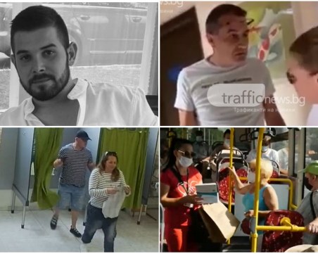 ОБЗОР: Мъж загина при трудова злополука, масови проверки за маски в градския транспорт в Пловдив