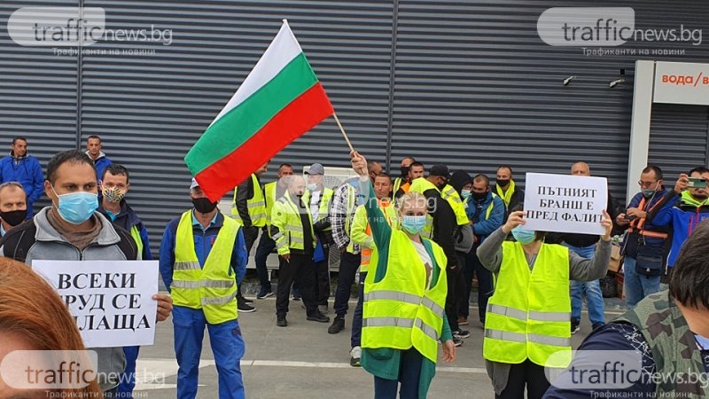 Пътни строители започват масови протести в цяла България