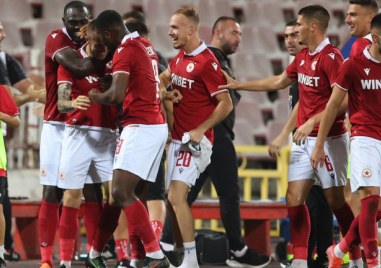 Дисциплинарната комисия към БФС глоби ЦСКА с 20 050 лева