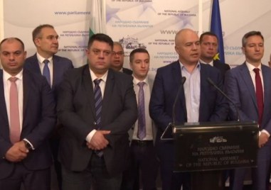 БСП ще върне третия мандата неизпълнен утре на президента Румен