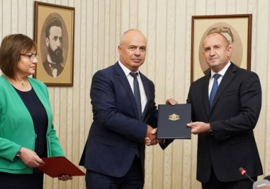 Ръководството на парламентарната група на БСП за България уведоми президентството