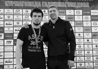 Руският борец Ахмед Жилетежев загина след падане от 2500 метра