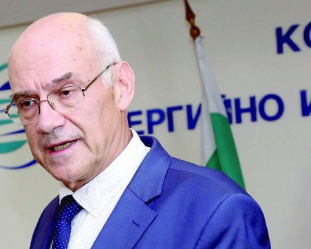 Енергийната комисия върна на поста предишния шеф на КЕВР Иван Иванов