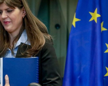 Откриха нова процедура за избор на европейски делегирани прокурори