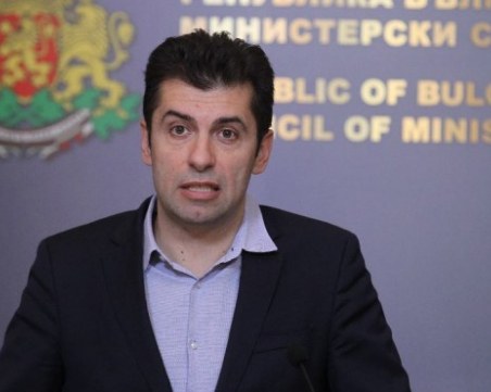 Петков: Гроздан Караджов незабавно да освободи шефа на АПИ