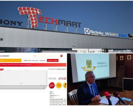 Подписват договора за 