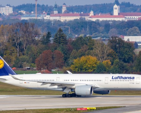 Отемниха полети на 