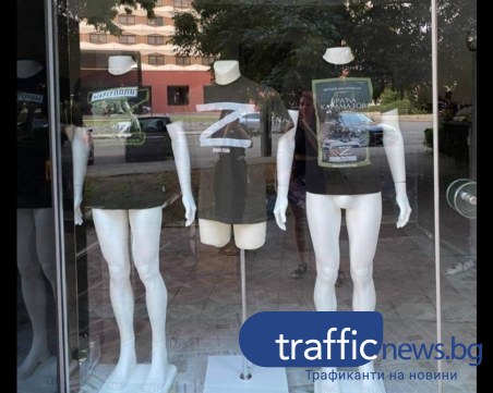 Строителен предприемач продава тениски със свастиката Z срещу новотела