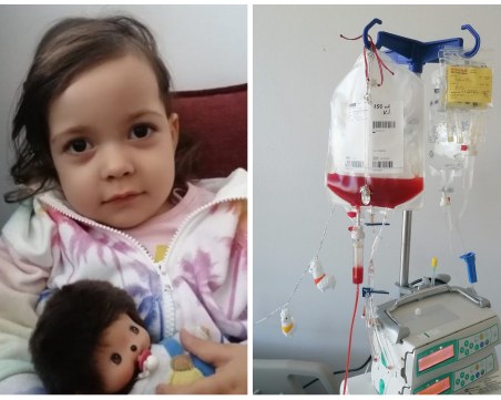 Трансплантираха стволови клетки от жив донор на малката Бояна