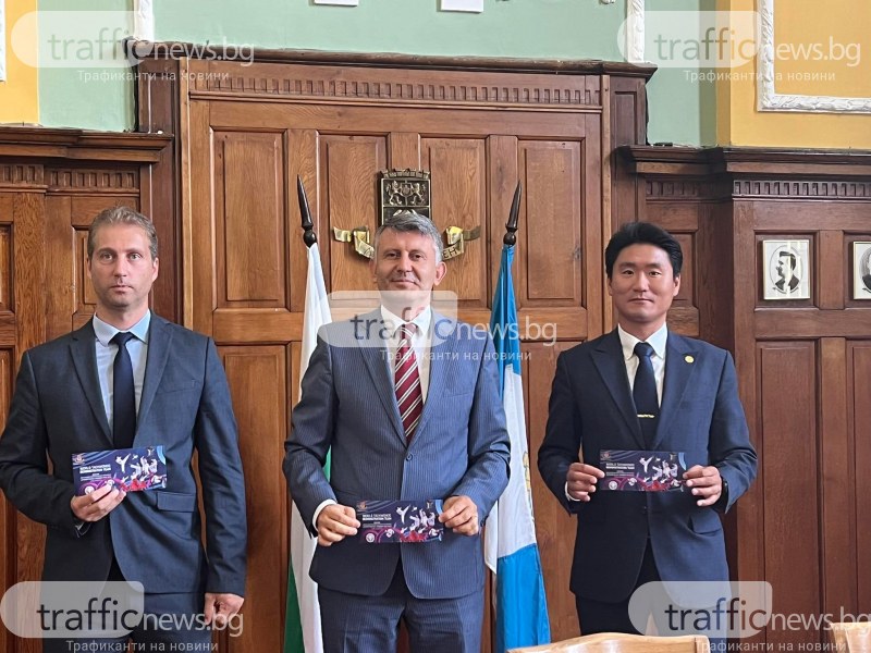 World Taekwondo пристига в Пловдив. С боен дух и страхотни