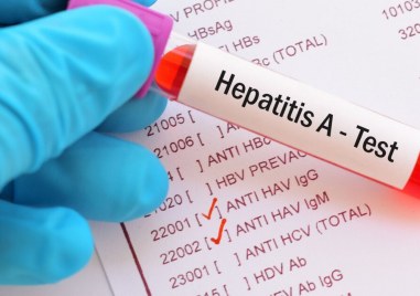Безплатно тестване за хепатит В и С ще се проведе