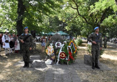 Пловдив ще почете героите загинали в Илинденско Преображенското въстание на 2