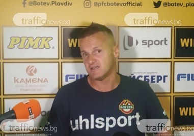 Треньорът на Ботев Азрудин Валентич коментира двубоя с АПОЕЛ в