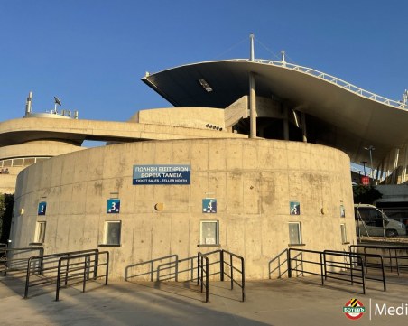 Ботев с важна информация за феновете преди мача с АПОЕЛ