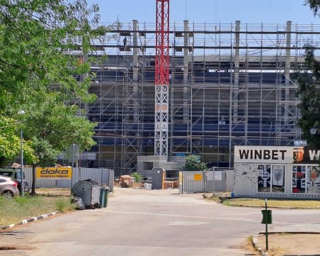 Махат скелето от Трибуна 