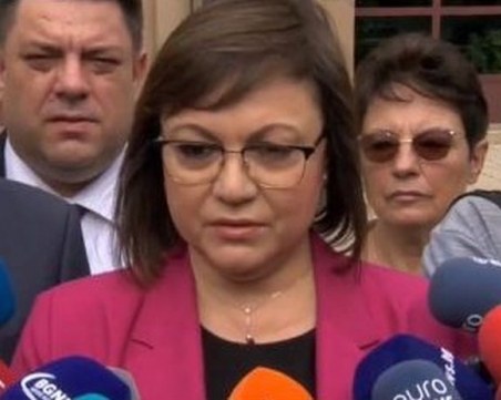 Нинова: Президентът е част от групата, която свали правителството