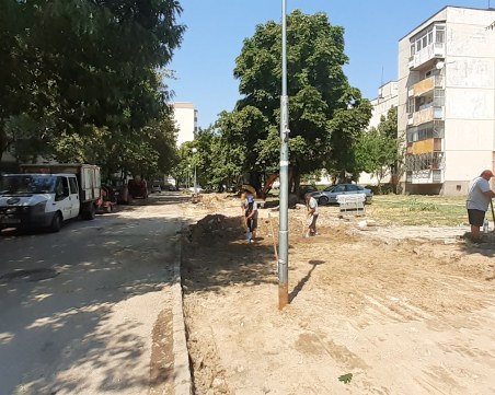 Стартира още един важен проект в квартал 