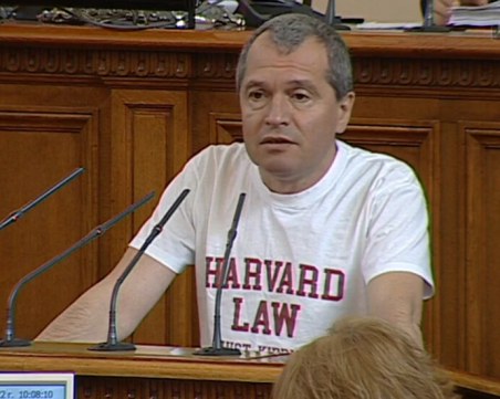 Тошко Йорданов с порицание в НС заради облеклото си