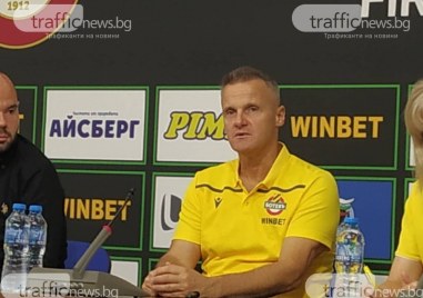 Треньорът на Ботев Азрудин Валентич говори при завръщането на отбора