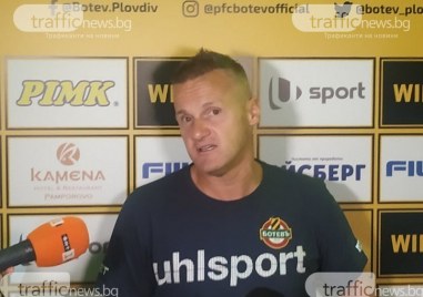 Треньорът на Ботев Азрудин Валентич говори пред официалния сайт на