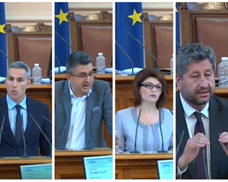 Партиите с прощални декларации в парламента