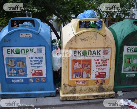 След публикации на TrafficNews: Събират разделните контейнери в 