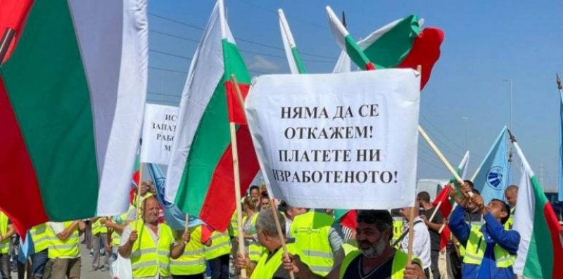 Пътният бранш спира с протестите