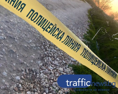 Мъж е бил убит с брадва в Благоевградско, двама са арестувани