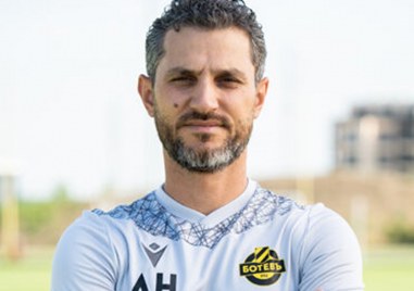 Временният треньор на Ботев Пловдив Артур Ованесян говори след загубата