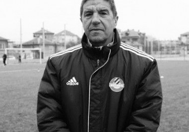 Отборът на Ботев отдаде почит на бившия си треньор Светослав