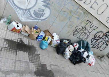 Читател на TrafficNews сигнализира че междублоково пространство на ул Георги