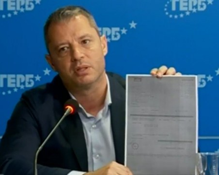 7 млрд. лева отгоре плаща държавата на Газпром и Лукойл заради руски посредници