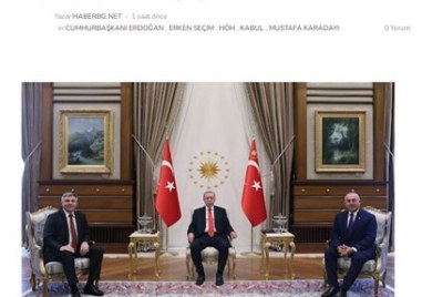 Президентът на Турция Реджеп Тайип Ердоган прие лидера на ДПС