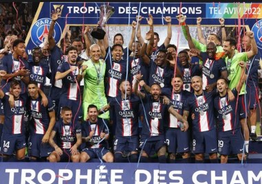 Шампионът на Франция ПСЖ спечели първи трофей за сезона след