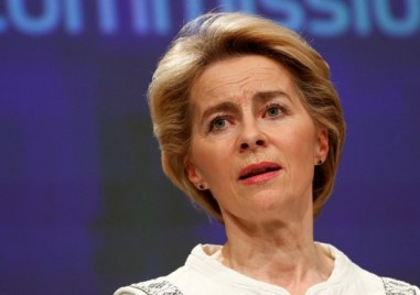 Председателката на Европейската комисия Урсула фон дер Лайен предупреди за