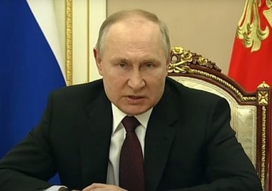 Официално изявление на Владимир Путин се появи на фона на продължаващия