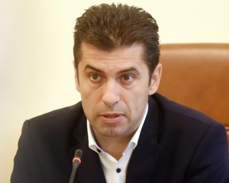 Кирил Петков освободи шестима зам.-министри в последния си ден като премиер