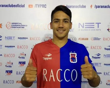 Локо чака още един бразилец