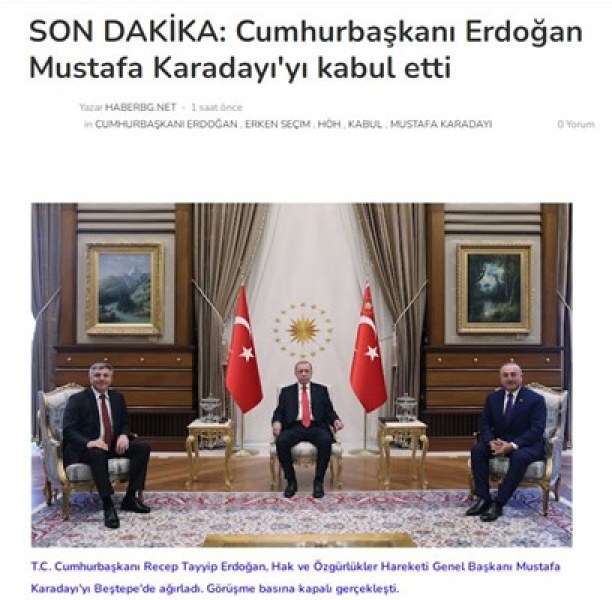 Президентът на Турция Реджеп Тайип Ердоган прие лидера на ДПС