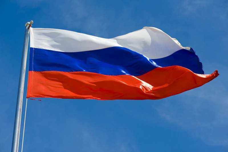 Руското външно министерство обяви в понеделник санкции срещу 39 официални
