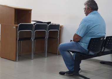 Пловдивчанинът Йордан Милушев беше осъден да заплати глоба в размер