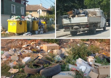 Жители на Крумово са разтревожени че незаконното сметище с което