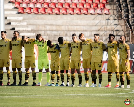 БФС отложи мача на Ботев с ЦСКА-София