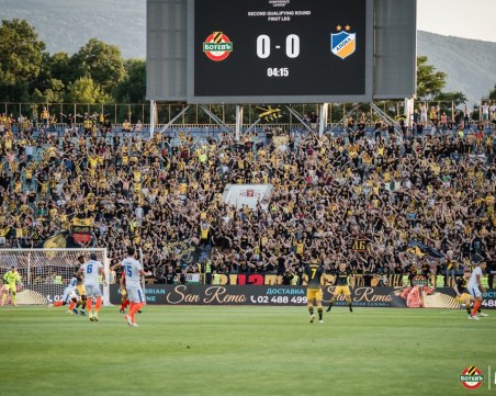 Бултрасите се срещнаха с ръководството, обявиха пълна подкрепа за Зингаревич