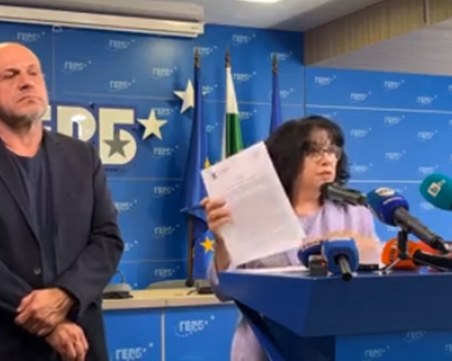 ГЕРБ: Кирил Петков откри предизборната си кампания с неверни твърдения за Балкански поток