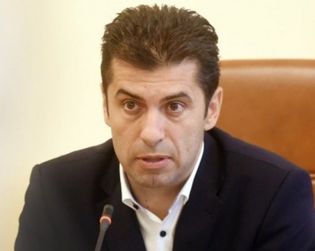 Кирил Петков: В България условия за апокалипсис няма
