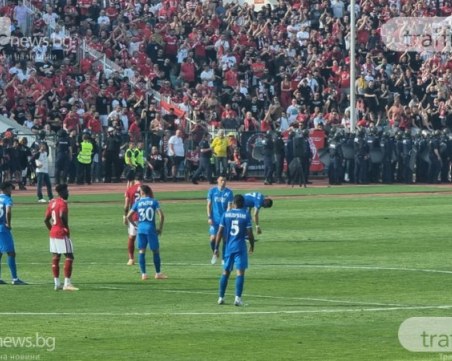 Левски с добър жребий, ЦСКА пак може да играе с Базел