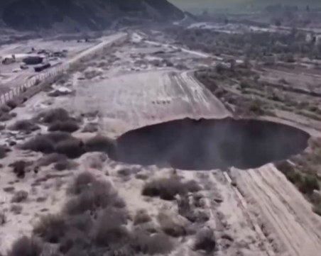 Мистериозна дупка се появи в Чили