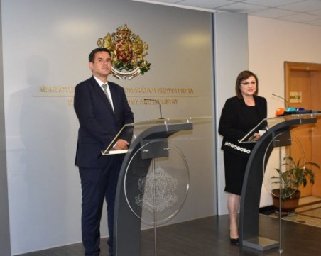 Нинова: Президентът употреби и предаде БСП, правителството ще е реваншистко към нас